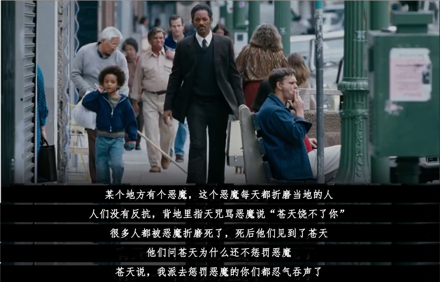 中国版信徒请上帝救他.jpg